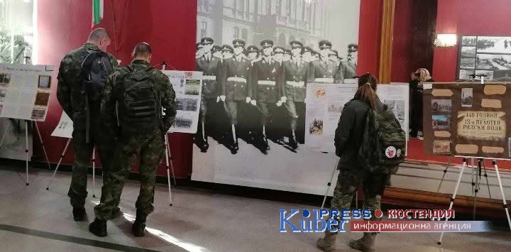 Във ВА „Георги Стойков Раковски“ – София приеха „Пътят на Железния полк“-Кюстендил  с приемственост между поколенията 