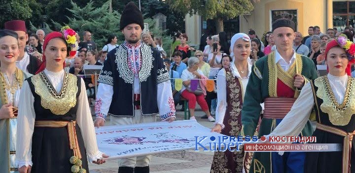 Дупница е домакин на юбилейния 25-ти международен фестивал „Мир на Балканите“