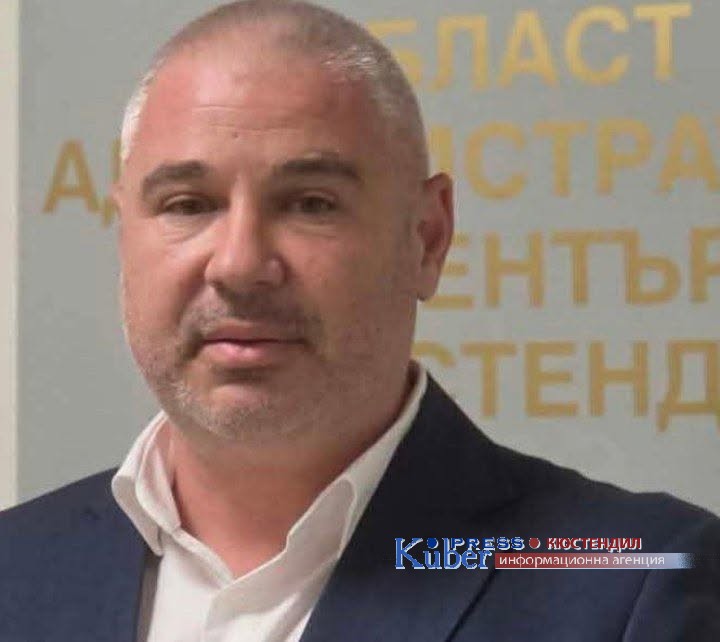 Областният управител Атанас Гергинов: Създали сме пълна организация за спокойни и прозрачни избори в Кюстендил
