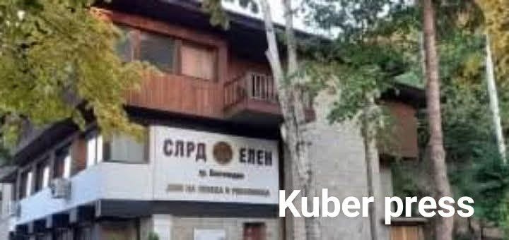 Ловно-рибарско дружество "Елен" -организира състезание по ловна стрелба за Купата на Община Кюстендил