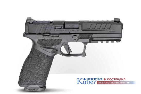 В Кюстендил конфискуваха боеприпаси и оръжие