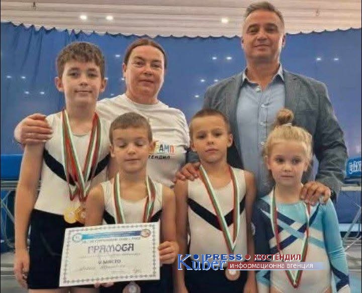 Медали за СК „Евротрамп“ -Кюстендил от Държавен турнир по скокове на батут "Купа Северна България" 