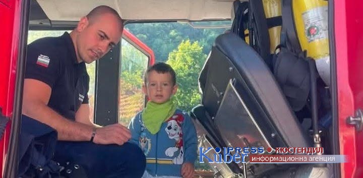 Седмица на пожарната безопасност: Вълнуващите срещи продължават в РСПБЗН Кюстендил