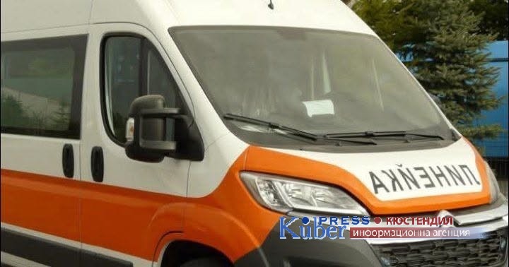 При ПТП в Кюстендил пострада 73 годишен велосипедист, той е с фрактура на 2 ребра