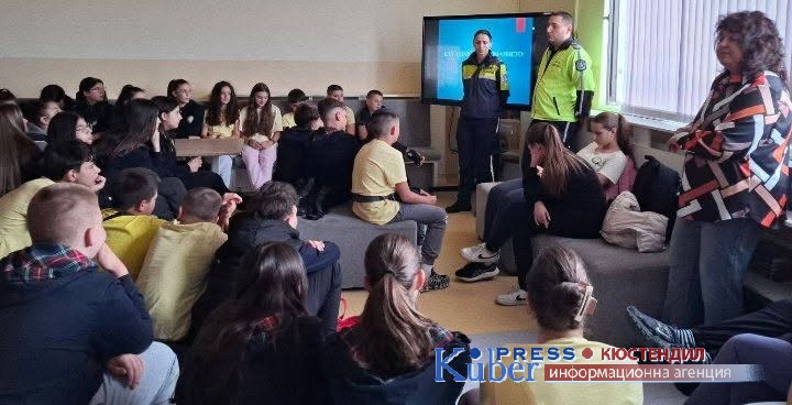 Шесто ОУ „Св. Паисий Хилендарски“- Кюстендил  с инициатива за  безопасността на движението по пътищата