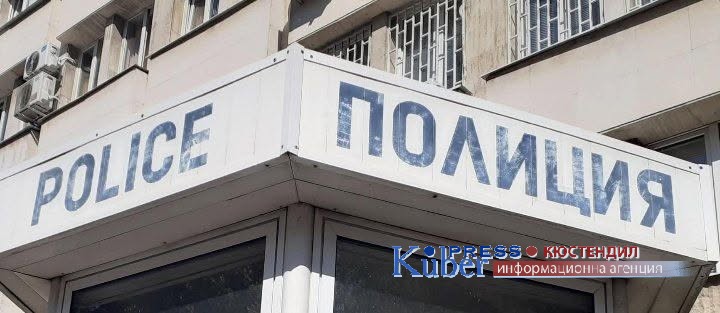 Спипаха крадец на велосипед в Кюстендил, продаден на съкварталец
