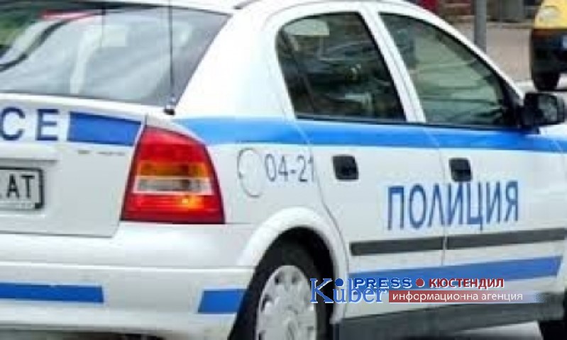 В Дупница спипаха извършител на повреждане на чужда собственост, в Кюстендил установиха крадец 