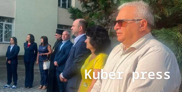 В СУ „Васил Левски“ -Кюстендил откриха новата 2006/2007 учебна година