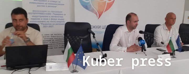 В Кюстендил представиха високотехнологичен индустриален парк за 10.5 млн. евро край Жиленци