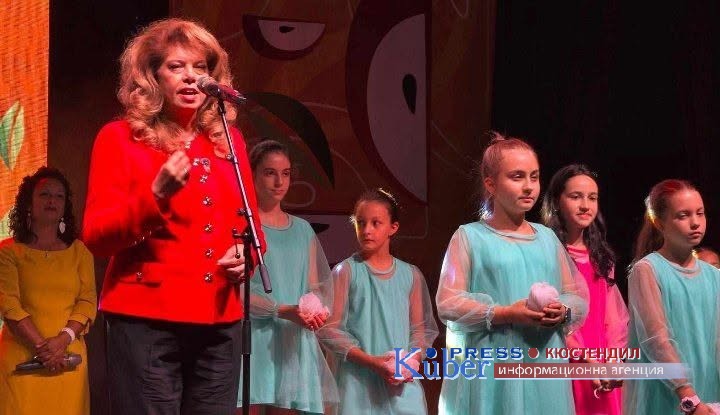 Президентът Йотова отбеляза в Кюстендил -Празника на плодородието 