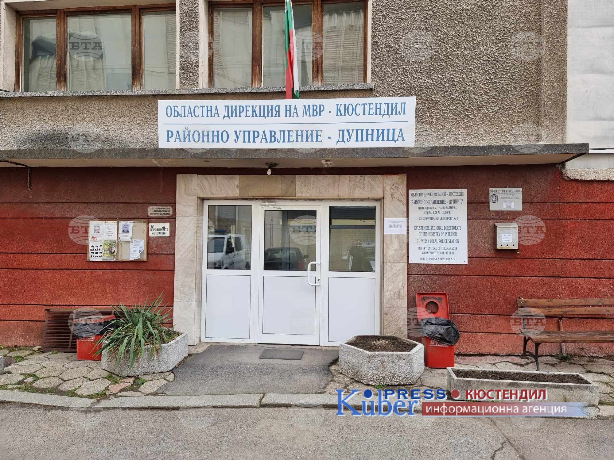 Установиха жител на Бистрица откраднал хранителни продукти 