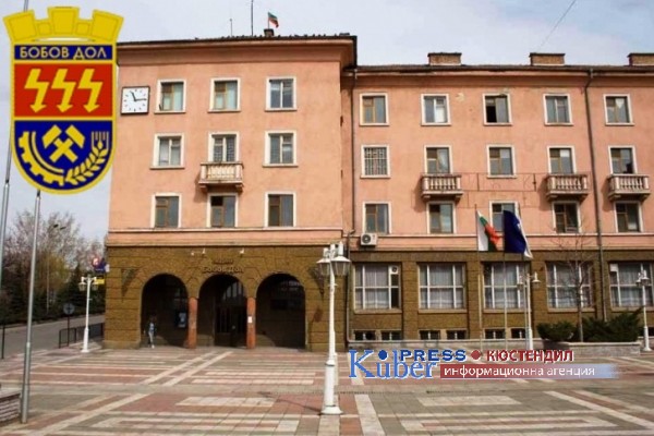 В Бобов дол организират консултации за състави на СИК