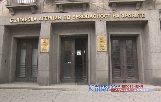 В Кюстендил НАП и БАБХ разкриха множество нарушения в склад за търговия с безалкохолни и пакетирани храни 