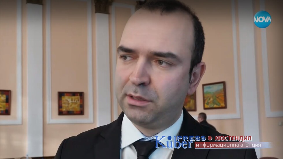 Кметът на Кюстендил инж. Атанасов тръгва на срещи в селата, за да чуе проблемите и предложенията на жителите 