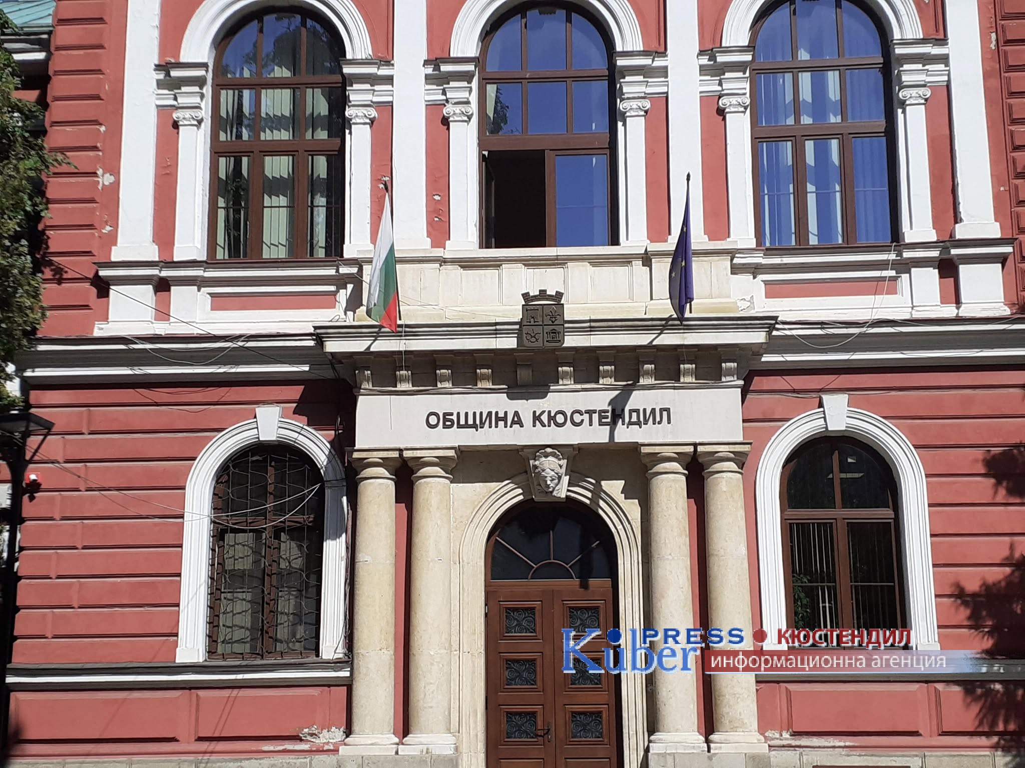 В Кюстендил организират обществено обсъждане на Частично изменение на действащия ОУП- местност „Чешмето” в Грамаждано