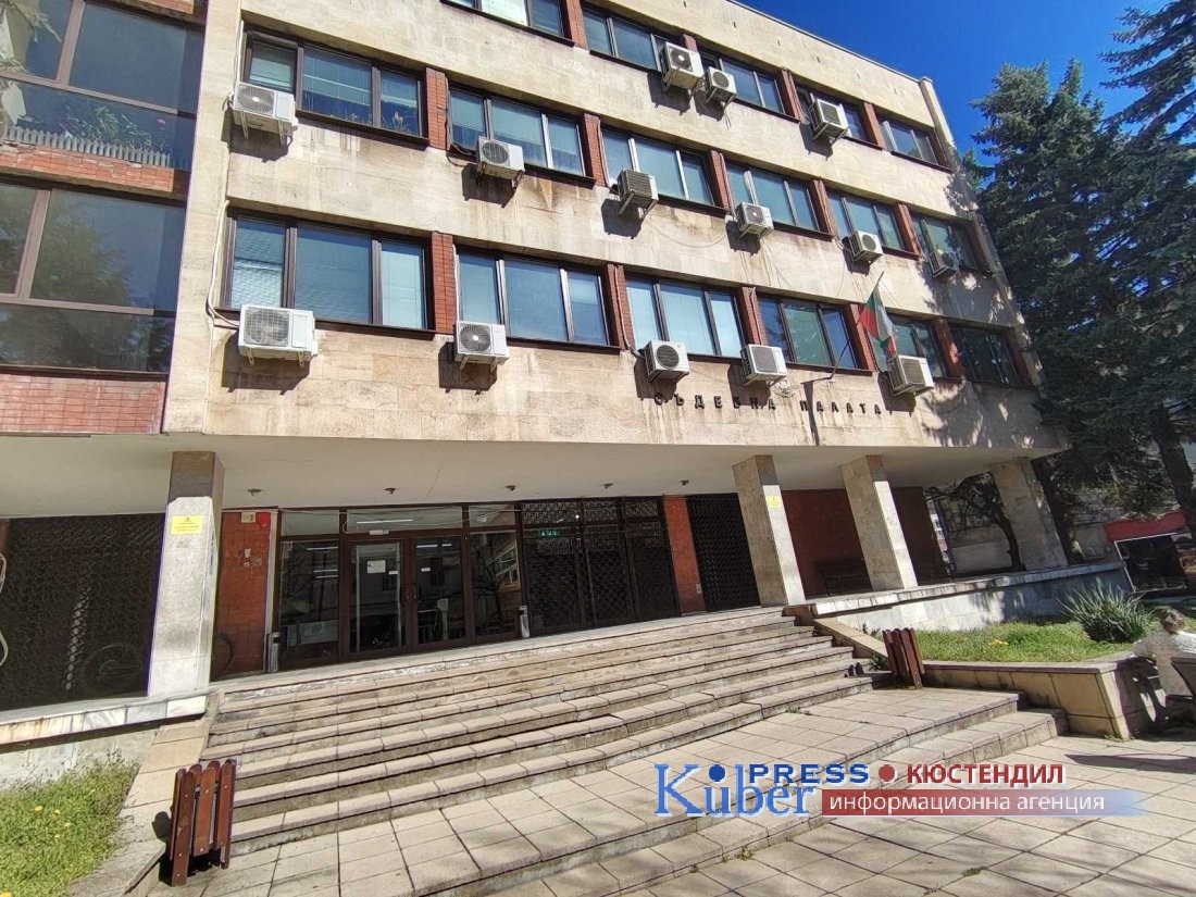 Дупнишкия съд с условна присъда и глоба-255,65 евро за водач шофирал след употреба на кокаин