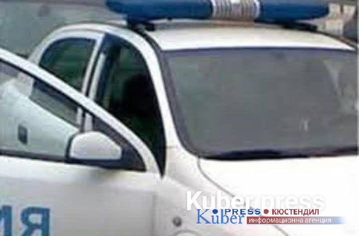Кюстендилски криминалисти установиха трима обявени за издирване 
