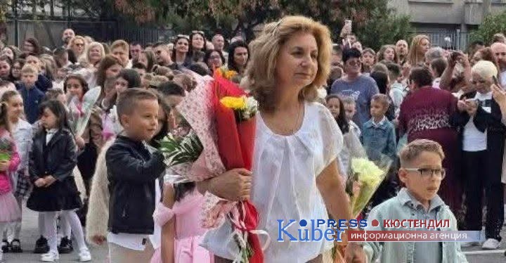 Първия учебен звънец отново удари в Дупница