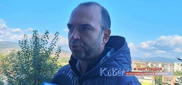 Започна укрепване и реконструкция на компрометирания участък от ул. „Хисарлъка“-Кюстендил