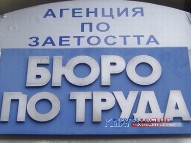 Кюстендилско с недостиг на кадри в производството и леката промишленост