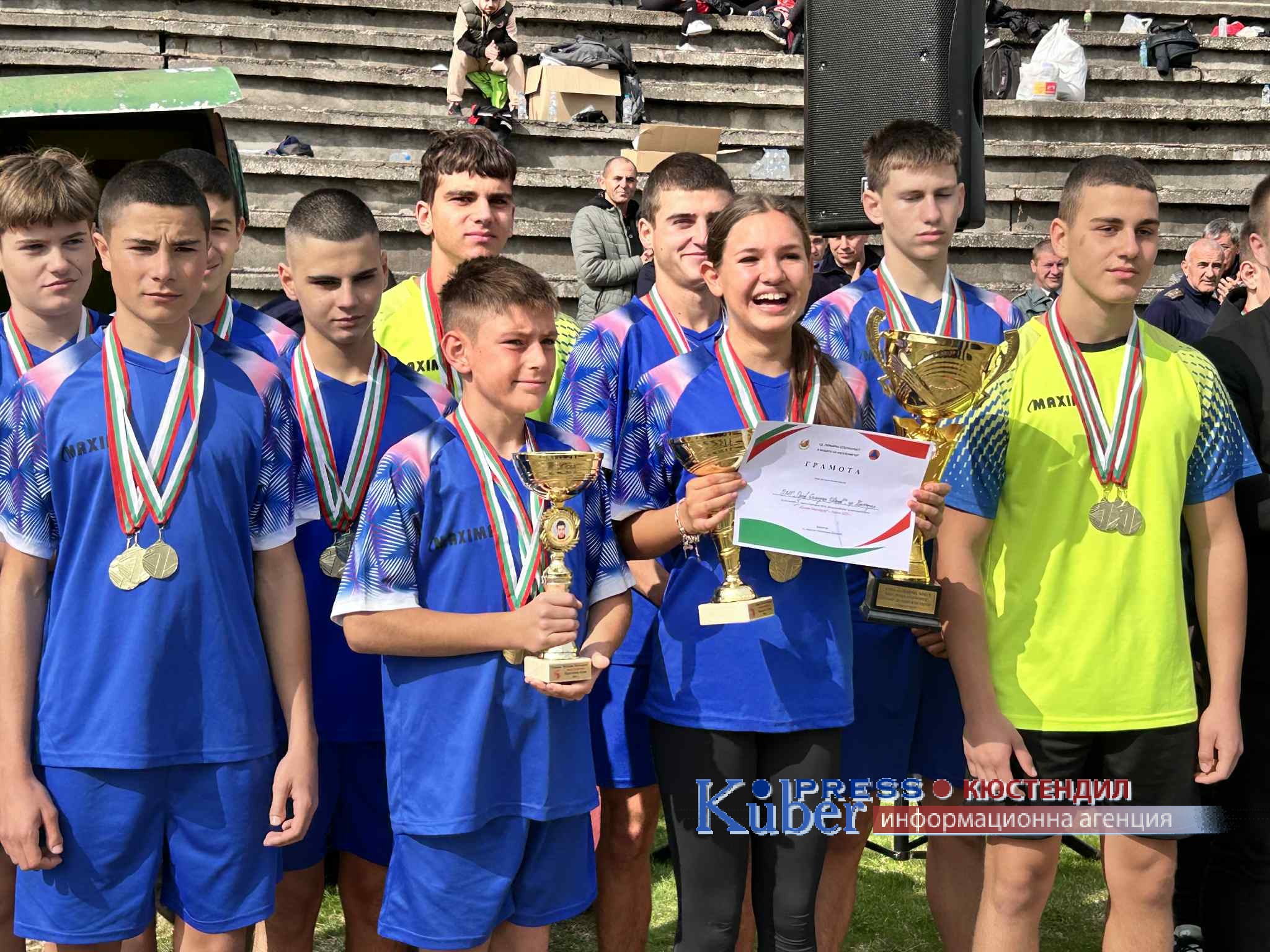 Общината с финансова подкрепа 1300 евро за участие на МПО „Млад огнеборец“-Кюстендил в турнир  за купа „Юлиян Манзаров“ в Ловеч