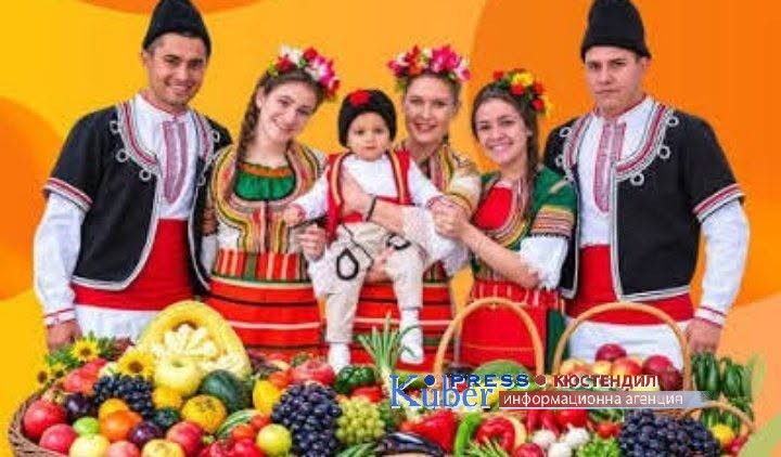 Празникът на плодородието в Кюстендил  започна