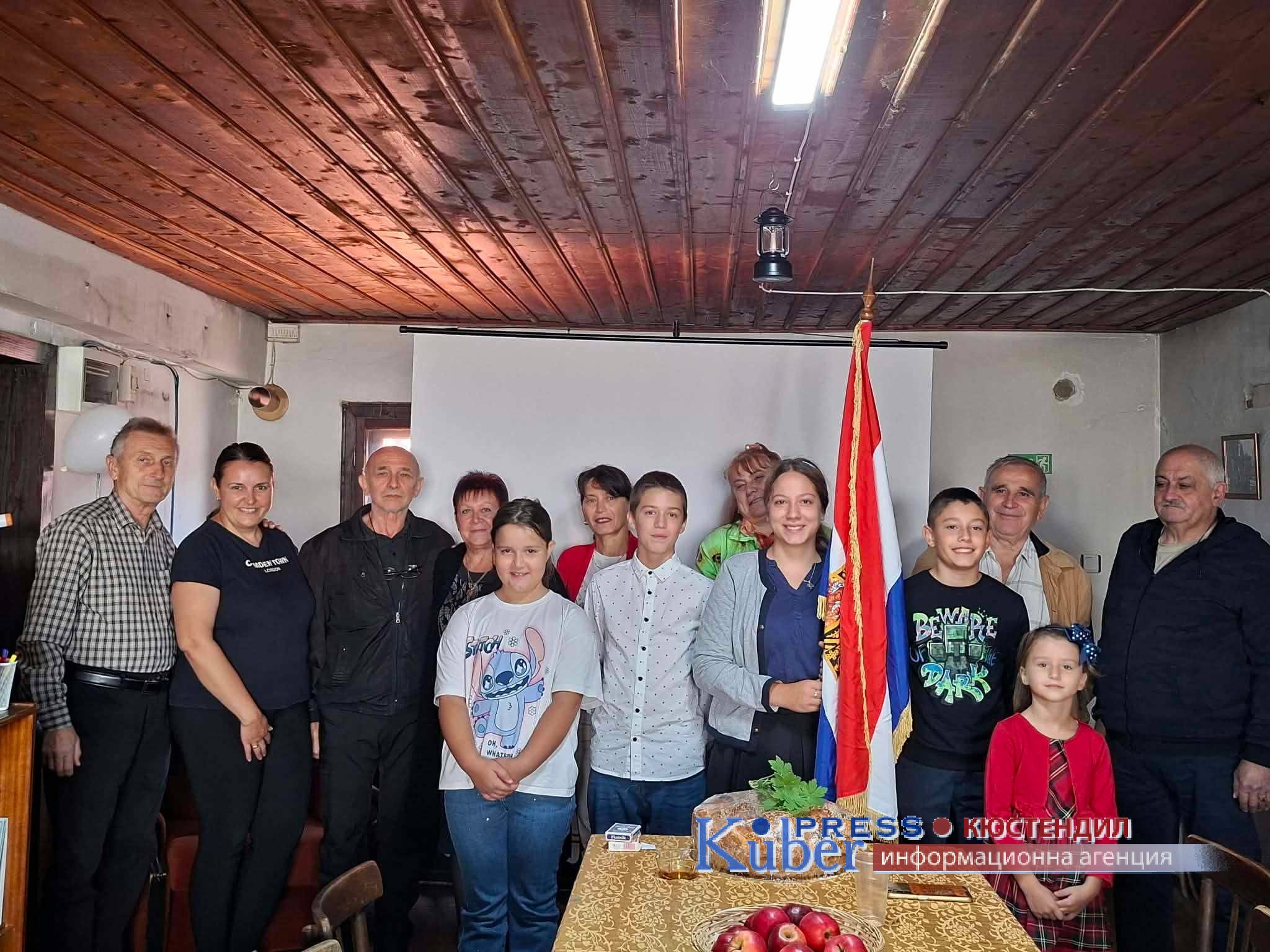 НЧ „Ген. Владимир Заимов – 2013“ – Кюстендил даде  начало на нова родолюбива дейност за децата 