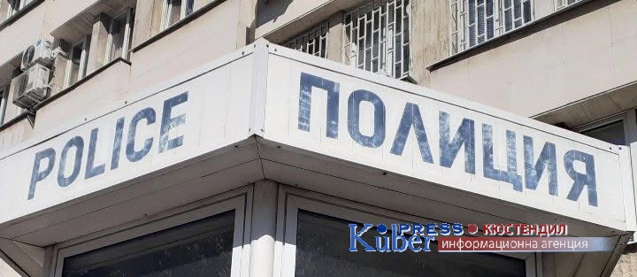 В Кюстендил източиха дизелово гориво от МПС, в Гърляно откраднаха дърва за огрев
