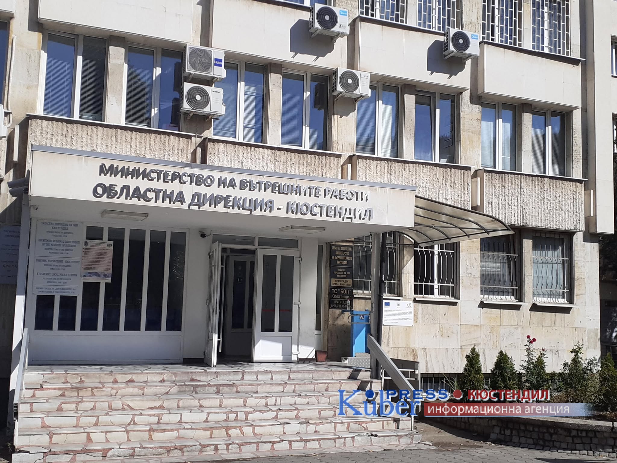 Ръководството на РУ Кюстендил на среща с жителите на Жиленци