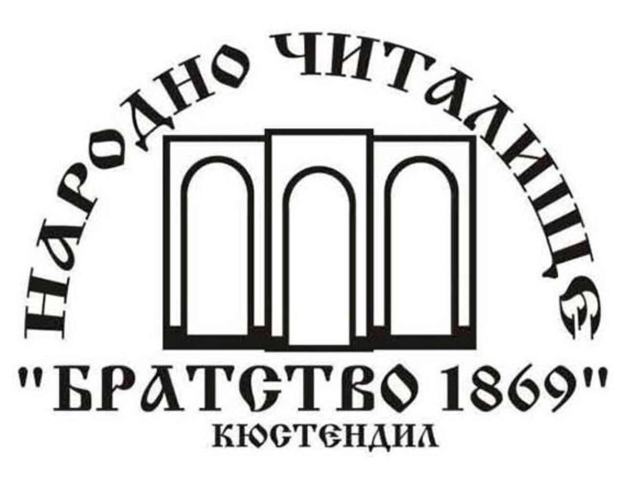 Читалище "Братство"